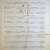 Ενδεικτική φωτογραφία τεκμηρίου